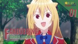 (Fandubbing Indonesia) Hikikomari Kyuuketsuki no Monmon - Cuplikan Episode Bagian 1