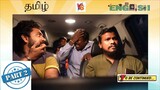 Tamil Vs Broken English 🤣 PSR| Prankster Rahul part 2 #pranksterrahul #viral #comedy