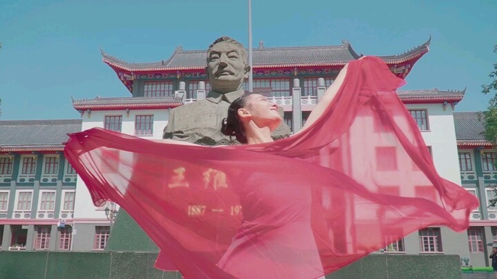 [Cloud Gate Scroll] ❀My Motherland and I❀ cannot be separated for a moment - Original choreography