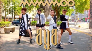 MAMAMOO - AYA【B2舞团】