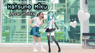 Levan Polkka - Hatsune Miku Cover by. Ts.jaja