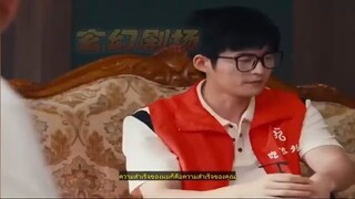 พนักงานอันดับ 1 ถูกไล่ออก! ผันตัวเป็นคนส่งของ แต่ล้างแค้นด้วยการจีบ CEO สาวและยึดบริษัททั้งหมด!