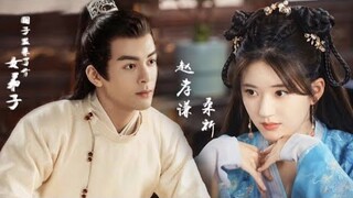 【FMV】Joseph Zeng - Zhao Lusi 曾舜晞 - 赵露思 Tăng Thuấn Hy - Triệu Lộ Tư 巨鹿小霸王与女同学的日常吵闹