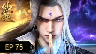 Renegade Immortal EP 75 Sub Indo