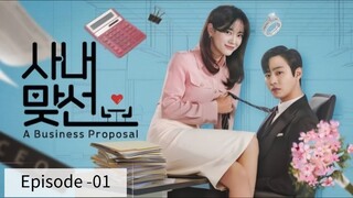 Business proposal EP-01 Hindi Dubbed