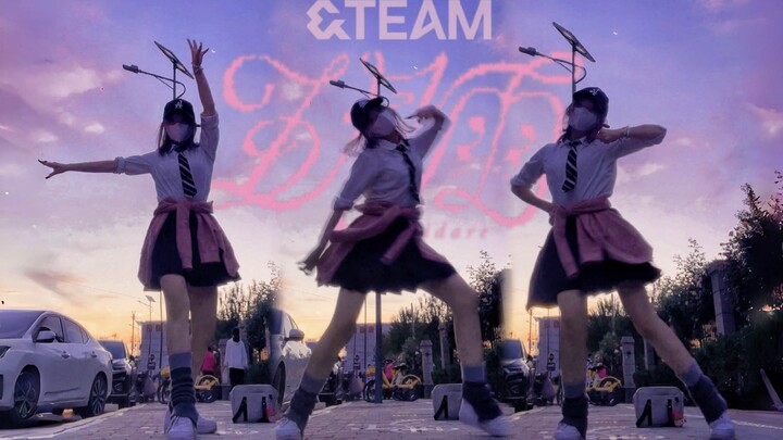 &team｜五月就要跳五月雨｜没有樱花但有粉色的天空
