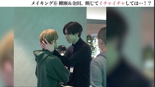 [Vietsub - BTS] Hậu trường Sepakoi tập 6