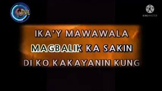 Pag Bigyan Muli - Eric Santos Karaoke With Lyrics