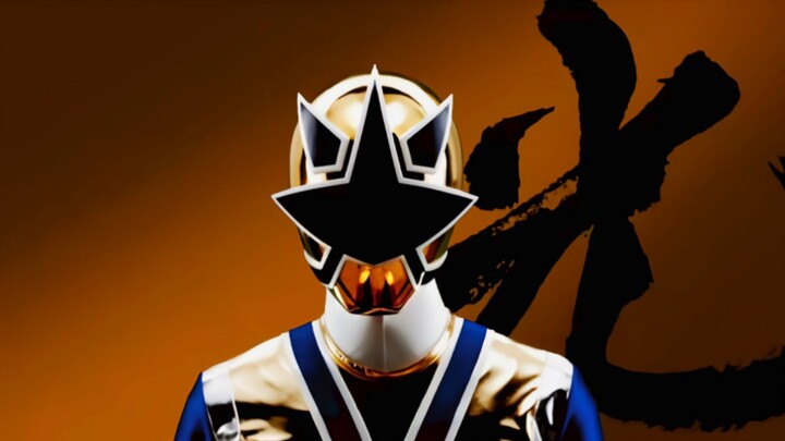 หนึ่งในการเพิ่มที่ยอดเยี่ยมที่สุด! Samurai Sentai ดาบจริงสีทองคอลเลกชันการต่อสู้มันวาวสูง