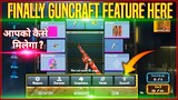 Finally Guncraft Features Here | Get Free S12k Gun Skin | Kill ShoT AP