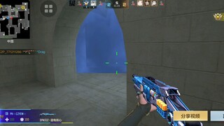 shotgun 101