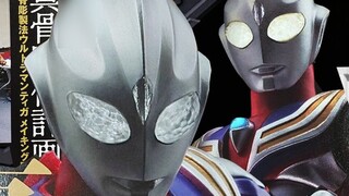 [G News] Bandai SHF real bone sculpture Tiga! Chasing the light with profiteers! The real and fake M