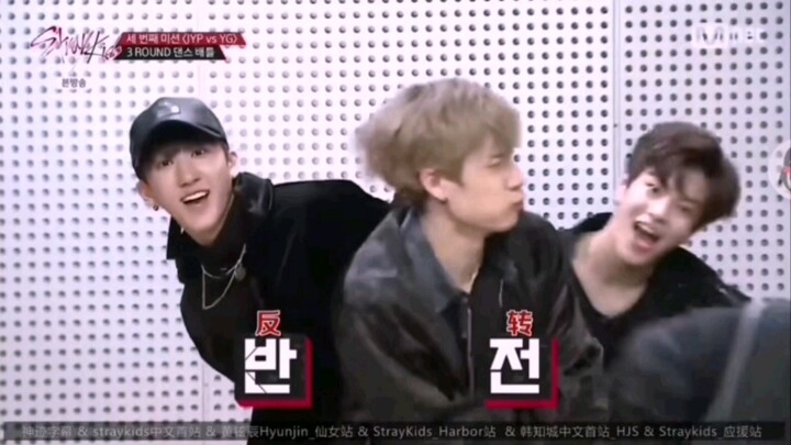 straykids出道站里挺喜欢的一个编舞
