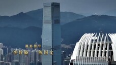 Danh Tiếng Gia Tộc 2 EP 6 [Sub Việt]