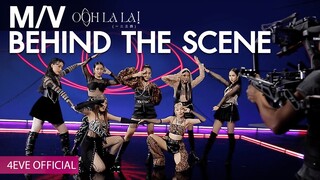 [Behind the Scenes] 4EVE - ‘Oohlala!’ (一二三四)