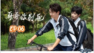🇨🇳[BL]STAY WITH ME EP 06(engsub)2023