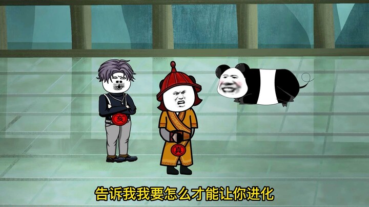 诸皇降临141 海山降临围城