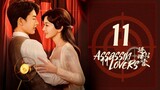 🇨🇳l Lianli Assassin - Assassin Lovers Episode 11 l2024