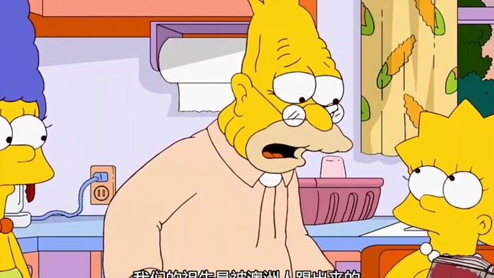 Nguồn gốc đen của gia đình Simpson The Simpsons 1