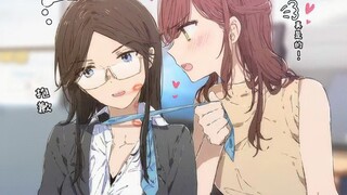 【有声漫画】百合大杂烩101 | 前辣妹学妹和前书呆子前辈