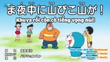 Doraemon: Khuya rồi còn có tiếng vọng núi! & Trận chiến tàu đóng chai [Vietsub]