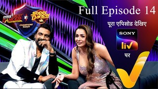 India's Best Dancer vs Super Dancer Episode 14 | Champions ka Tashan Episode 14 | Hindi Dance Show