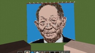 Minecraft took 10 hours to create a portrait of Grandpa Yuan Longping