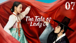 🇰🇷 Episode 7 | The Tale Of Lady Ok (2024) [ENG SUB]