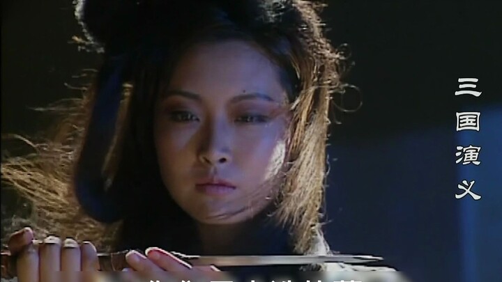 When Romance of the Three Kingdoms meets Killing the Three Kingdoms 01 (This is the sin you men have