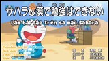 Doraemon | luyện 621 thực hiện bài xích luyện bên trên tụt xuống mạc Sahara | Vietsud + Lồng tiếng