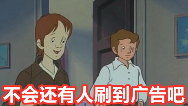 当 代 广 告 现 状