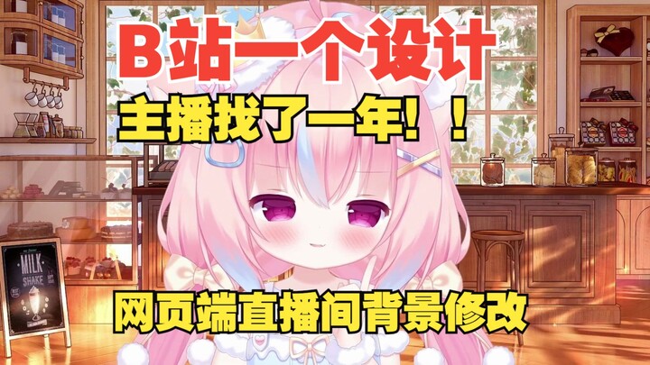 当了一年撒子才知道原来可以删啊！！！！！