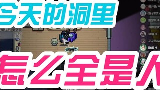 [Elsa] I was in the cave, and I saw two butts falling down (Cat Canteen)