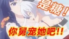 B station has become more and more aware of what I want to watch