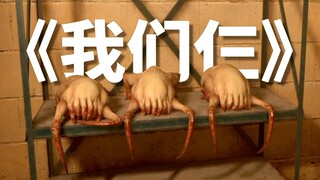 “音 容 犹 在”