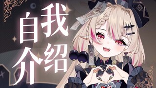 【新V】13s认识一个满足你所有XP的龙娘~