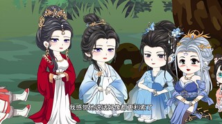 带着七个嫂嫂去逃荒 第3集：遭遇狼群