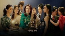 Love (ft. Marriage & Divorce) II [2021] Eps 16 {END} Sub Indo