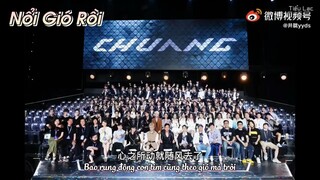 【Vietsub】Nổi Gió Rồi - Tỉnh Lung, Chuang Nhân (TTS) 2021 | 起风了 - 井拢, chuang-er