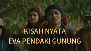 Eva Trailer 2025