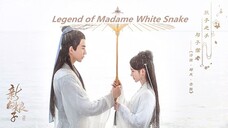 The Legend of White Snake EP36 END