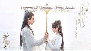 The Legend of White Snake EP25