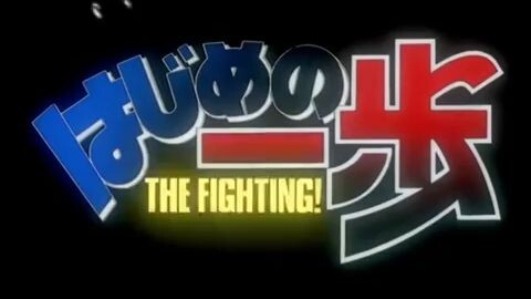 Hajime no ippo Eps.17 sub indo