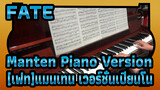 [เฟท]|【เล่นเปียนโน】Fate Zeroแมนเทน【jyukukapi15】
