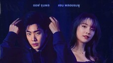 🇹🇭MIDNIGHT MOTEL SERIES (2022) EP 01 [ ENG SUB ]✅ONGOING✅
