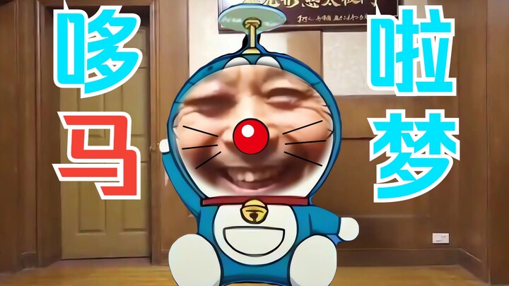 Teacher Doraemon