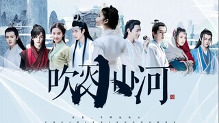 [Master Series] [Liu Yifei | Luo Yunxi | Wang Yibo | Liu Haoran | Peng Xiaoran | Ren Jialun] Thổi ba