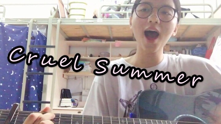 [Sing cover] Đàn hát Cruel Summer - Taylor Swift