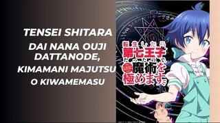 PV | TENSEI SHITARA DAI NANA OUJI