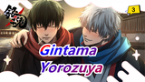 Gintama | Yorozuya Sangat Bahagia di Musim Panas!_3
